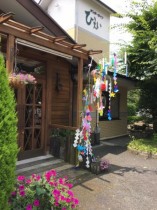 2017.7.7 今日は七夕!皆様のお願い事が叶いますように。素敵な天の川が見れますように!